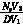 博眾達(dá)——高頻鏈中高頻變壓器的分析與設(shè)計(jì)(圖25)